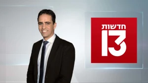 אלמוג בשישי 08.09.23 - התוכנית המלאה