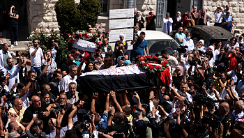 חשש מעימותים: דריכות בי-ם לקראת הלוויית העיתונאית שנהרגה בג'נין