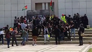 הפרות סדר באוניברסיטת ת"א: 3 עצורים בהפגנת יום הנכבה