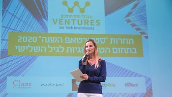 כלכלה בצבע כסף