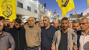 בהשתתפות אביו של המחבל מדיזנגוף: תהלוכה לזכר אחיו של זביידי בג'נין