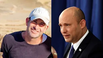 קריאות ביו"ש להגיע להפגין: בנט מתכנן להגיע מחר לנחם את משפחת הלוחם שנהרג