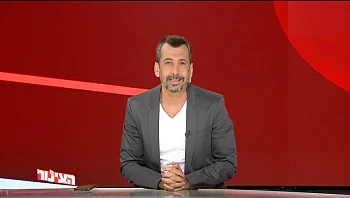 הצינור 17.05.22 התכנית המלאה | יעל שלביה על עומר אדם