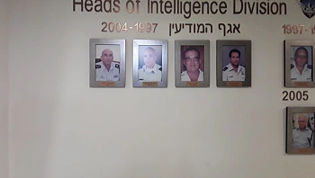 בלי תמונה על הקיר: הנקמה של המשטרה בקצין שחשף שחיתות