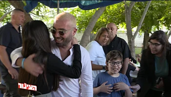 הצינור 18.05.22 התוכנית המלאה | עומר אדם וסיירת החרם