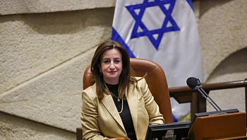 הג'וב לזועבי וההתפטרות שלא יצאה לפועל בגלל פירוק הממשלה