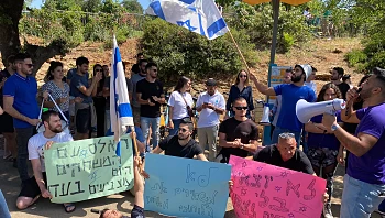לקראת ההצבעה על חוק "ממדים ללימודים": מאות הפגינו מחוץ לכנסת