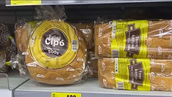 לחם לעשירים בלבד: למה אנחנו משלמים פי 3 על לחם בריא?