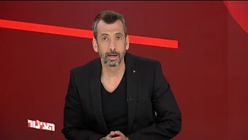 הצינור 24.05.22 התכנית המלאה | מירי רגב תוקפת