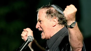 פיצוץ במו"מ מול ארגון המורים: "התנהלות שפוגעת בתלמידים"