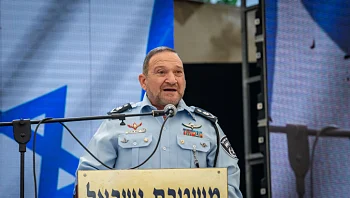 3,000 שוטרים בירושלים, עוד אלפים ברחבי הארץ: כוננות גבוהה לקראת יום ירושלים