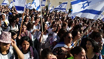 המשטרה לח"כים הערבים לקראת מצעד הדגלים: "לא נהסס לפנות בכוח"