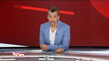 הצינור 26.05.22 התכנית המלאה | יבגני נופל על המפכ״ל