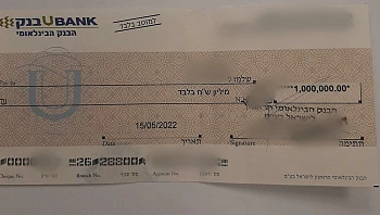 ההפתעה שחיכתה לעובד הניקיון ברכבת: צ'ק בסך מיליון שקלים