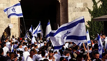 כ-2,000 שוטרים ואלפי משתתפים: כוננות שיא לקראת מצעד הדגלים