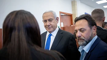 דחיית תיקון אישום השוחד – מכה אבל פתח להרשעה