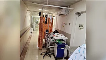 טיפול מסוכן: חולי סרטן מטופלים בכימותרפיה במסדרונות