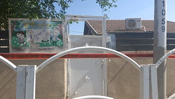 האסון בפעוטון: המשטרה ביקשה להאריך מעצר, המנהלת והמטפלת שוחררו