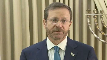 נשיא המדינה יצחק הרצוג בנאום לוועידת הגאווה