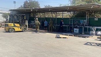 פועל נפצע מרסיס בעוטף עזה בעקבות ירי מקלעים מהרצועה