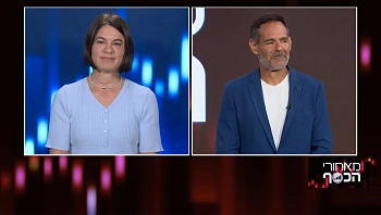 ככל שיותר גדול יותר זול? המהפכה במסכי הטלוויזיה