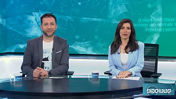 סטטוסקופ - פרק 90