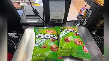 בדיקה: איך הפכו 70 גרם על האריזה למשקל של 30 גרם בפועל?