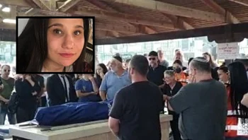 "לקחו את הילדה היפה שלי": ספיר נחום הובאה למנוחות