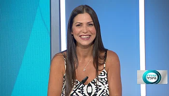 כל הטיפים לעיצוב הבית בסגנון בית האח הגדול