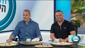 הדו"ח היומי | התוכנית המלאה 15.06.2022