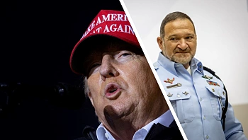 הקלטות מירון והקאמבק של טראמפ: כותרות המהדורה המרכזית