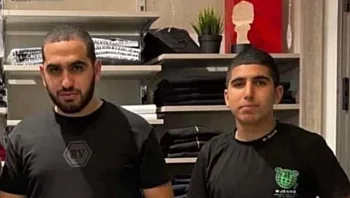 חשד לרצח כפול: בני דודים נורו למוות בצפון