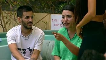 "את גזענית מסריחה": האמירה שהוציאה את ריוואה מהכלים