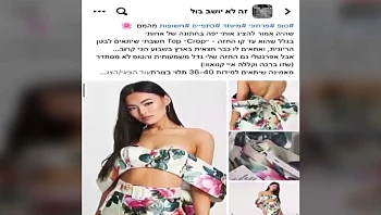 לא יושב בול? פתרון מושלם לבגדים שנתקעו לכם בארון
