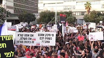 מדינה במחאה: גל של מאבקים שוטף את הארץ