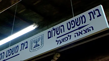 מלכוד המזונות: יוקר המחיה עולה, איך מתמודדים הקיץ ומה הממשלה עושה לעתיד?