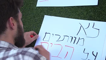 "אין חוקים": בעלי הדירות שמנצלים את המצב ומעלים את דמי השכירות