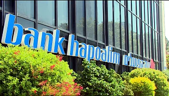 דירוג אשראי: חוק נתוני האשראי מסבך את חייהם של מיליוני ישראלים