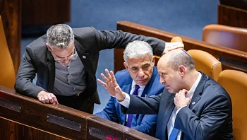 מסתמן: הבחירות לכנסת יתקיימו ב-1 בנובמבר