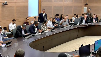 ועדת חוקה דנה ב"חוק הנאשם"; אוחנה: "פיגוע בדמוקרטיה"