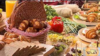 הפוד טראק הצפוני החדש לאוהבי הפחמימות