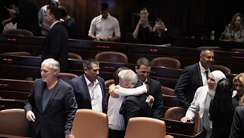 אי היציבות הפוליטית פוגעת בזכויות אנשים עם מוגבלות נפשית • דעה