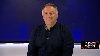 איך ממזערים סיכונים בהשקעות נדל"ן בחו"ל?