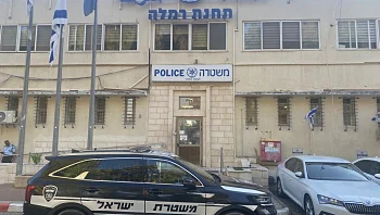 ניסו להכניסה להיריון: בני זוג מרמלה מואשמים באונס בתם הקטינה