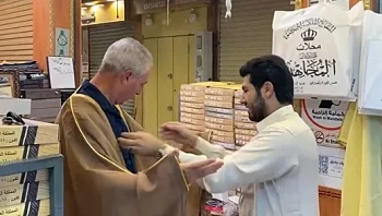 "מישראל? ברוך הבא": הצצה לביקור החשאי בסעודיה