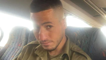 צעיר בדואי הונחה להתגייס לצה"ל כדי לאסוף מודיעין עבור ארגון טרור