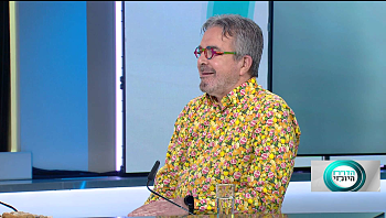 איך ארס של דבורים יכול לסייע לעור הפנים?