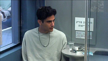 המסיבה של האח הגדול: אופק ואילנה לא הוזמנו והם מאוד מאוכזבים