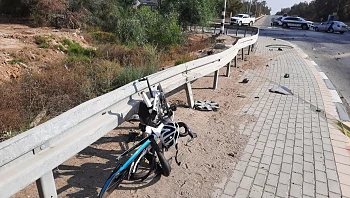 תאונת פגע וברח בדרום: רוכב אופניים נפצע קשה