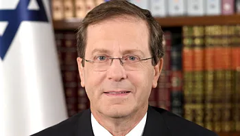 יצחק הרצוג | נשיא מדינת ישראל